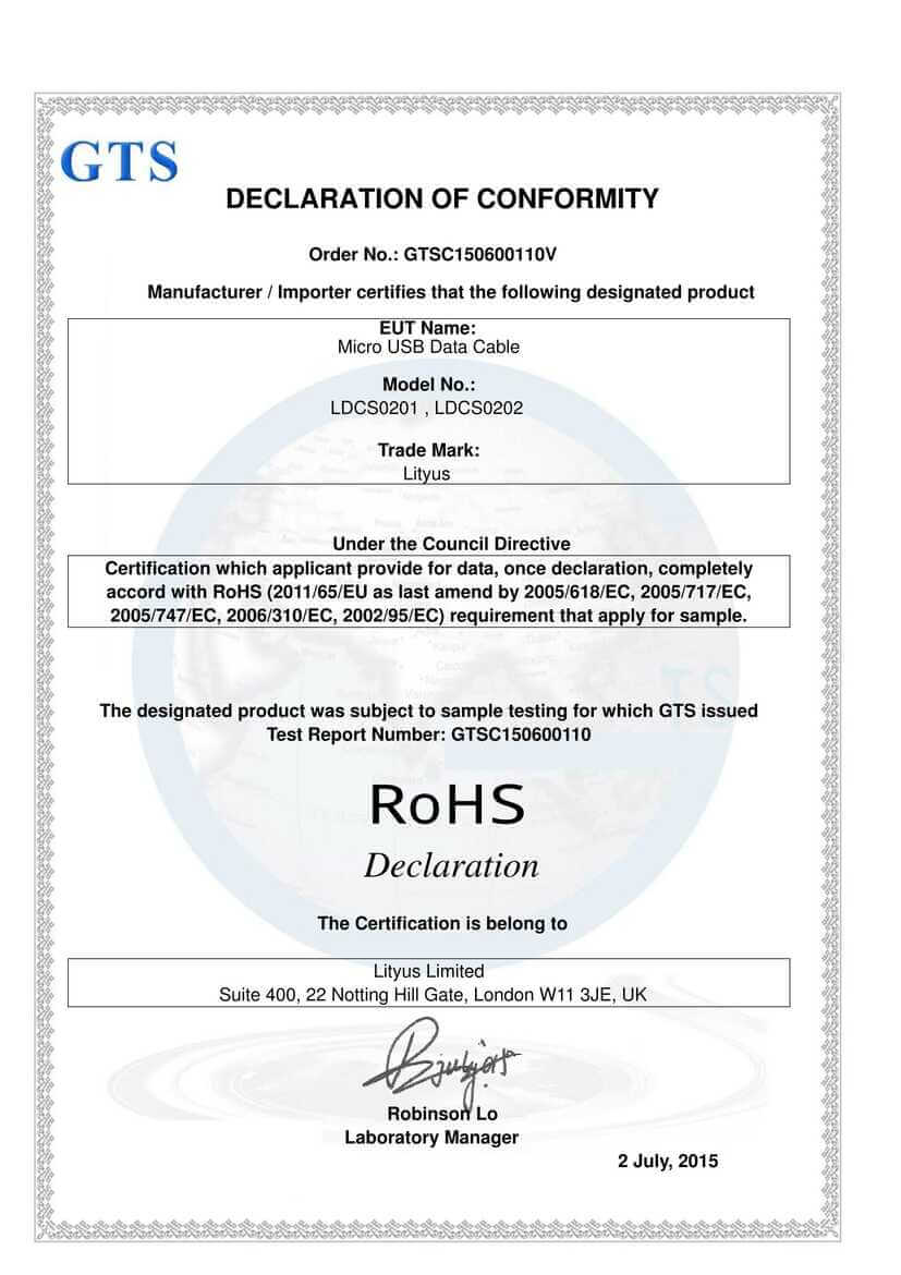 lityus certificate