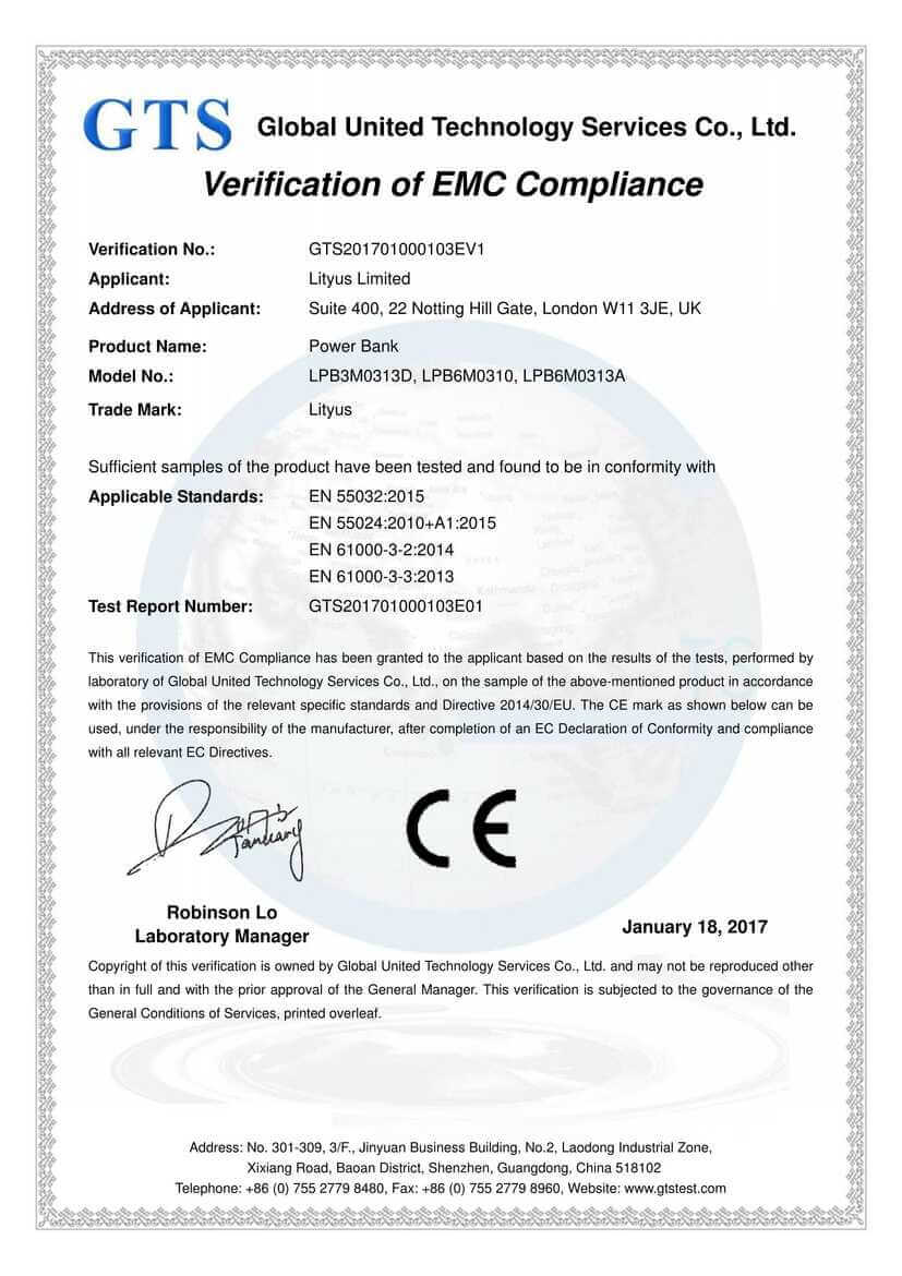 <p>Lityus PowerBank 3000mAh CE Certificate</p>
