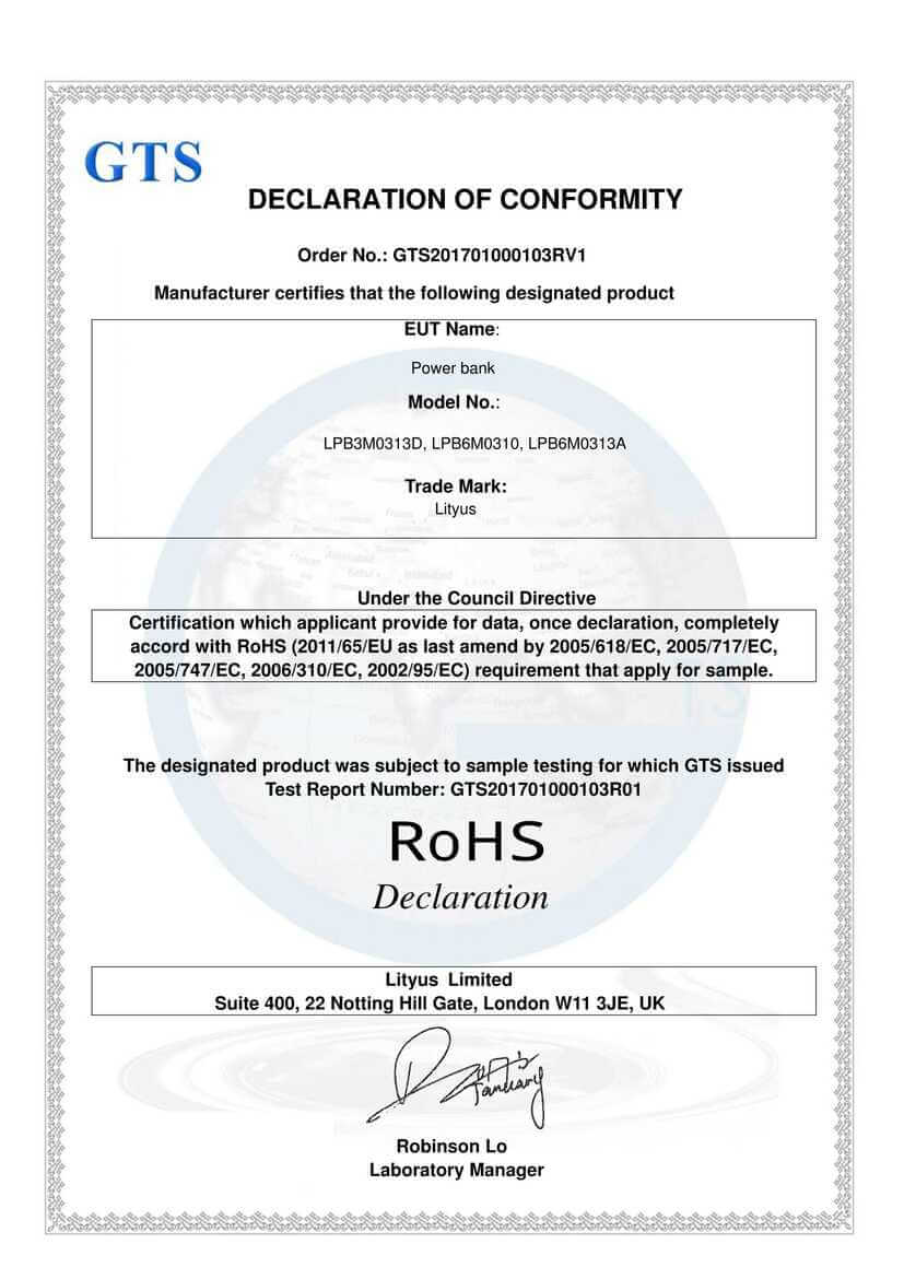 <p>Lityus PowerBank 3000mAh RoHS Certificate</p>